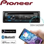 Pioneer DEH-S4250BT Usb Bluetooth Oto Teyp 4x50 Watt  Çift Anfi Çıkışlı - Görsel 2