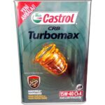 Castrol Crb Turbomax 15W-40 18 Litre Motor Yağı ( 12/2024 ) - Görsel 2