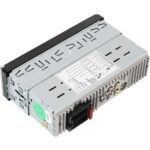 EXVOL Oto Teyp 4.1 Inch Ekranlı+ Park Kamera USB Bluetooth Aux - Görsel 4