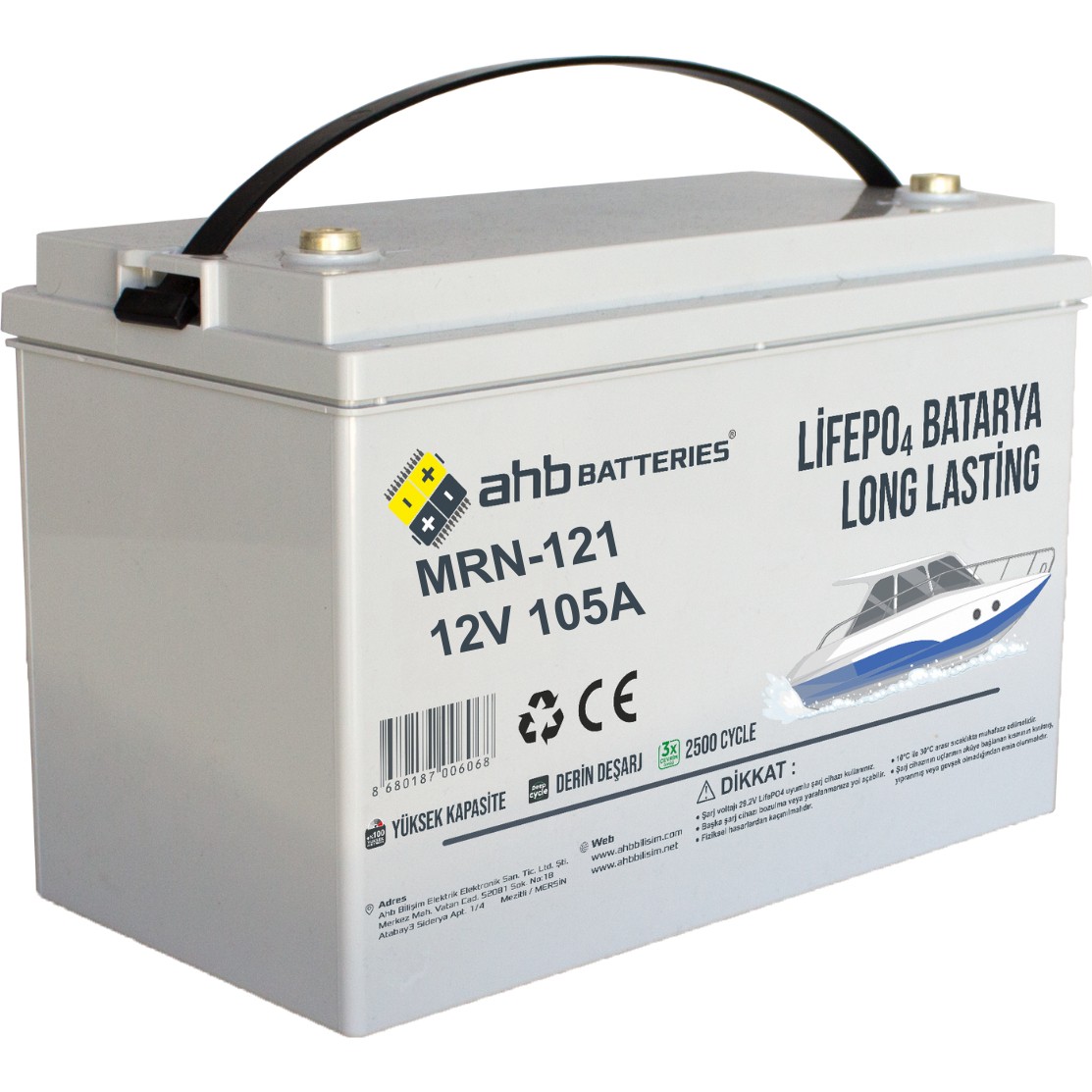 110001036438800-2.jpg 12V 105AH Lifepo4 Lityum Akü | Ahb Batteries Kalitesi – Hafif, Güvenli, Uzun Ömürlü Enerji Çözümü - Görsel 1